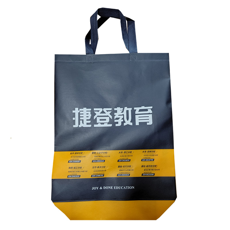 肇庆TB03 补习班广告袋