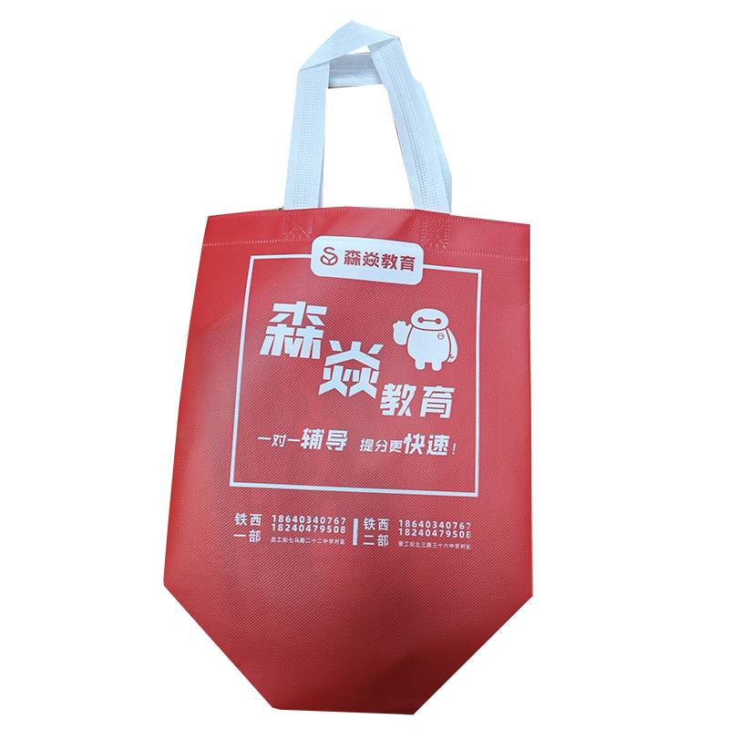 肇庆TB04 覆膜无纺布袋