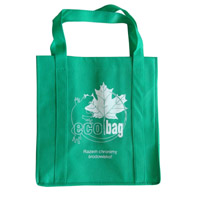 肇庆KB23环保广告袋