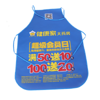 肇庆AP03 无纺布围裙