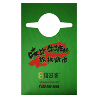 肇庆AP04 无纺布围裙